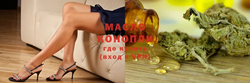 ТГК Wax Клин